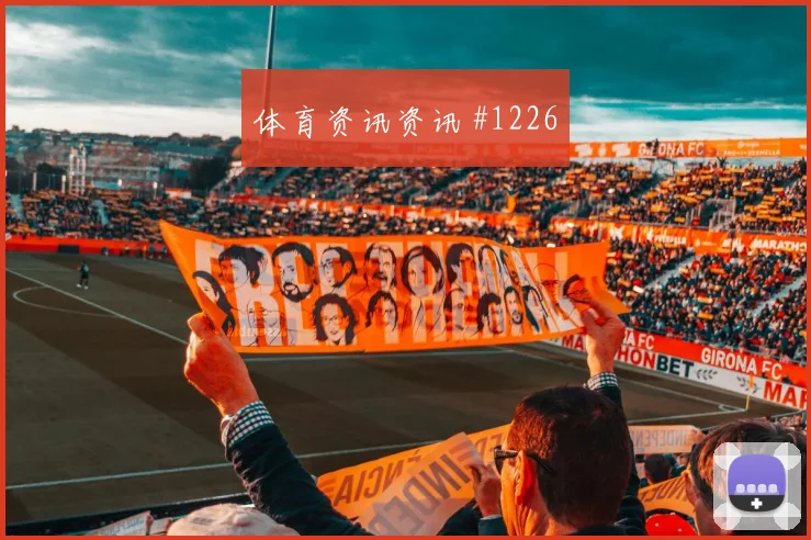 库拉索vs科特迪瓦小组赛射门效率